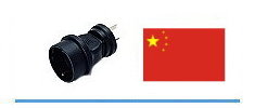 Adaptador de rede China